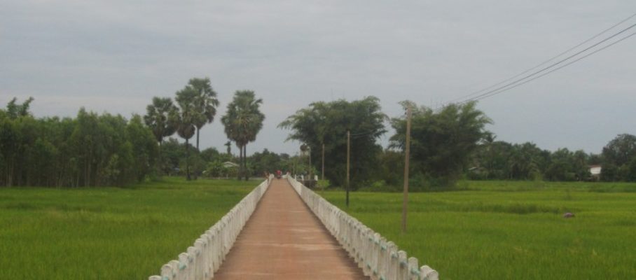 The Temple bridge