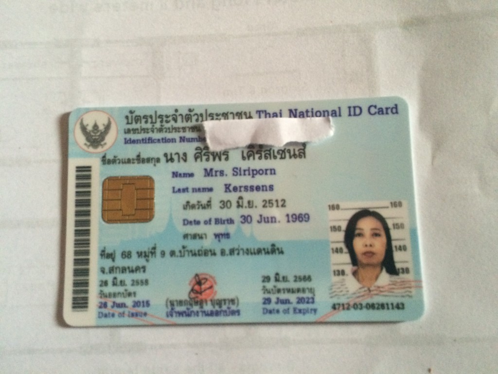 ID of Siripron Kerssens