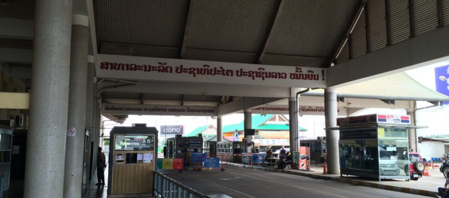 Nong Khai gateway to Laos