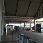 Nong Khai gateway to Laos