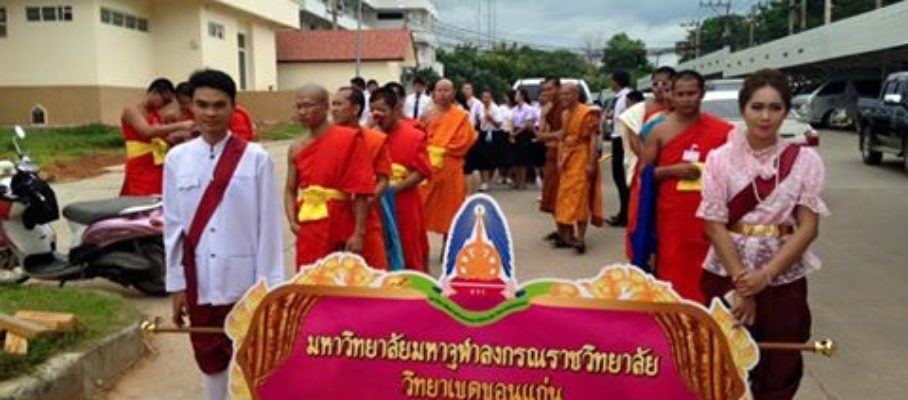 Parade before Buddha day