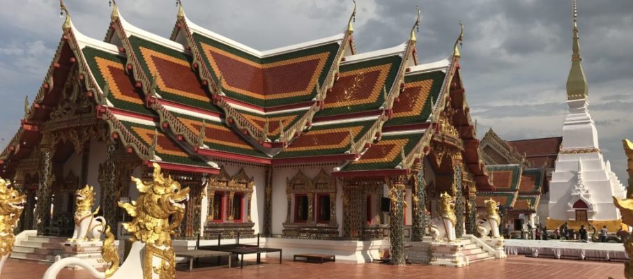 Sakon Nakhon Temple