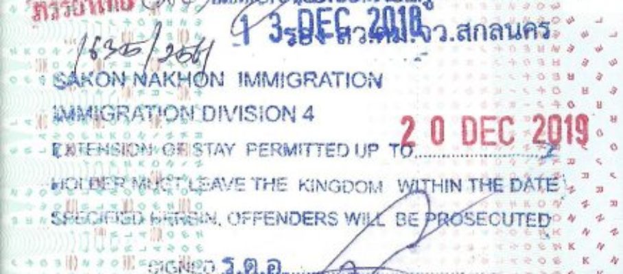 New Visa stamp