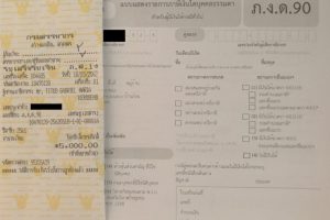 Thai taxes