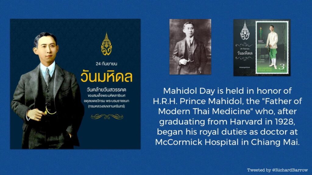 Mahidol day