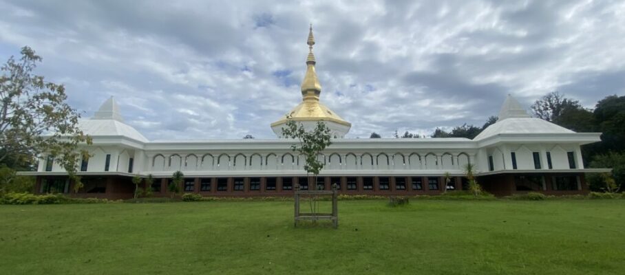New Temple