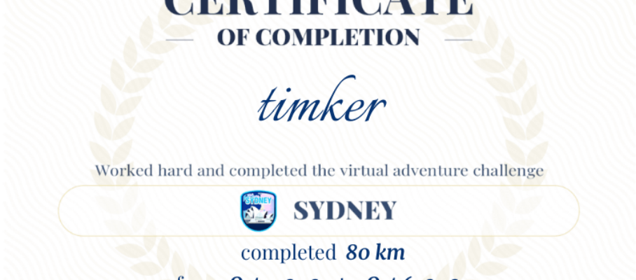 Sun certificate