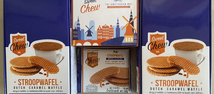 Stroopwafels