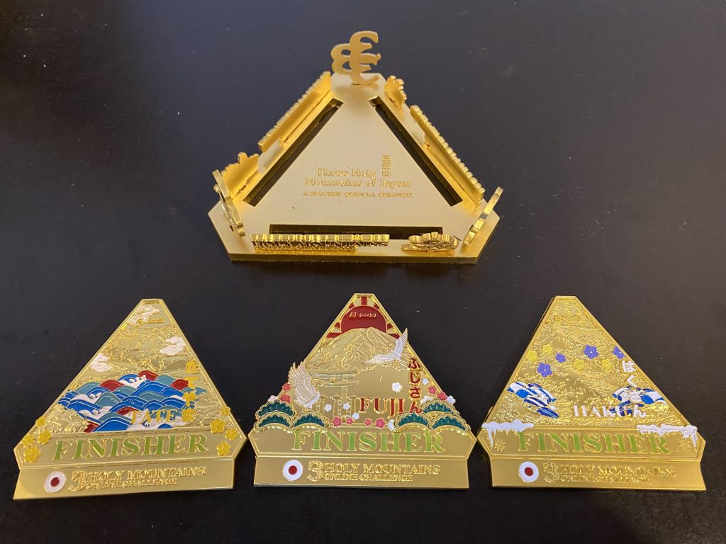 3 Holy Mountains