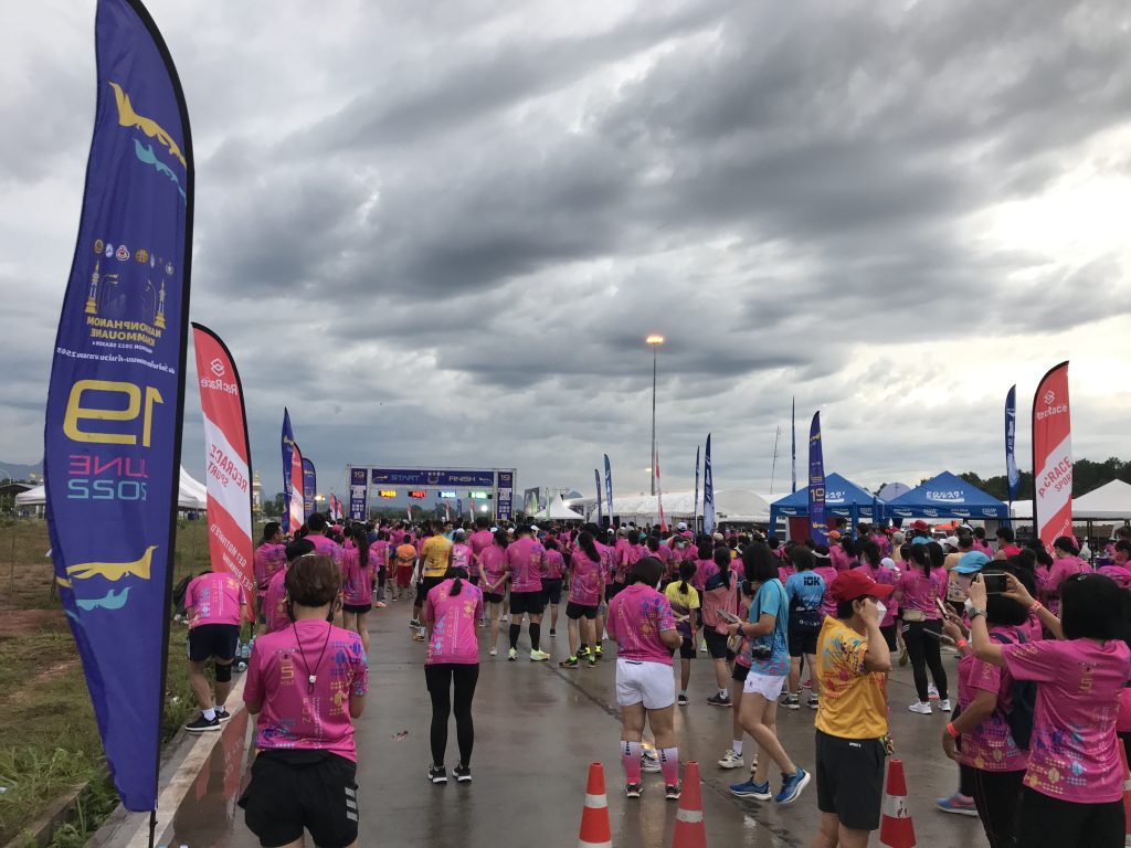Ready to run