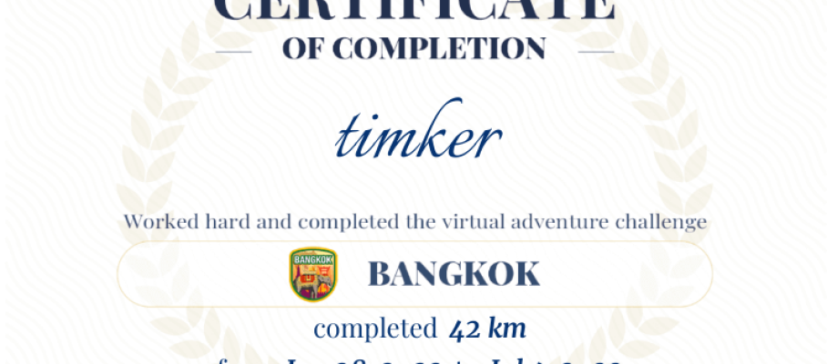 Bangkok certificate