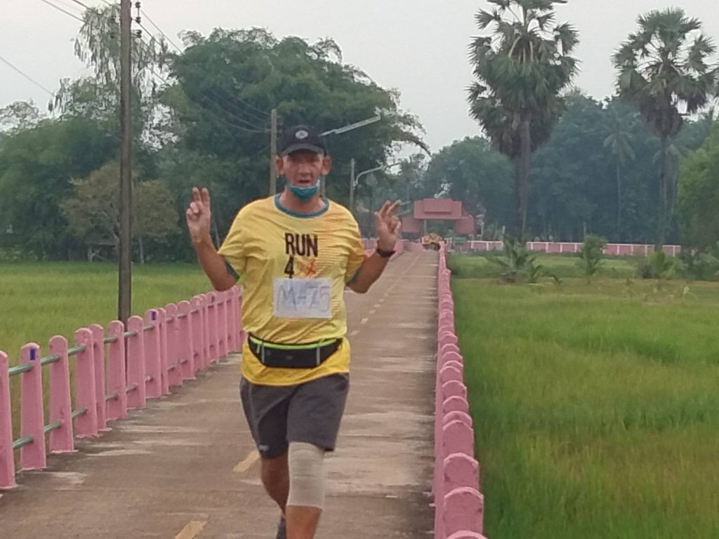 On Temple bridge