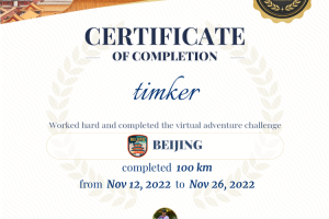 Beijing finished