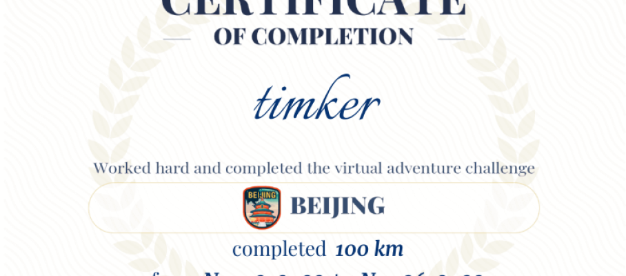 Beijing finished