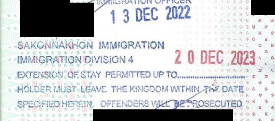 Visa extensie