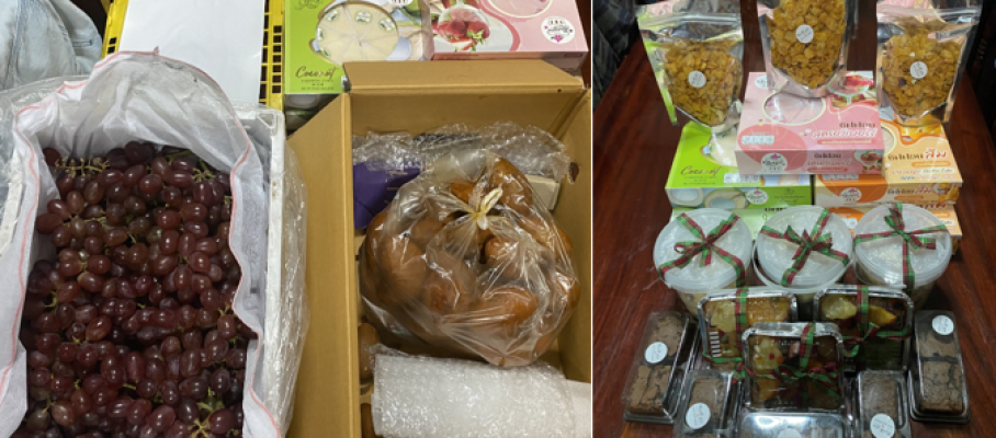 Aon & Benz gifts