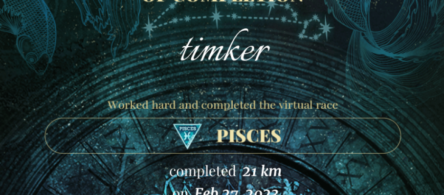 Pisces (27 February)