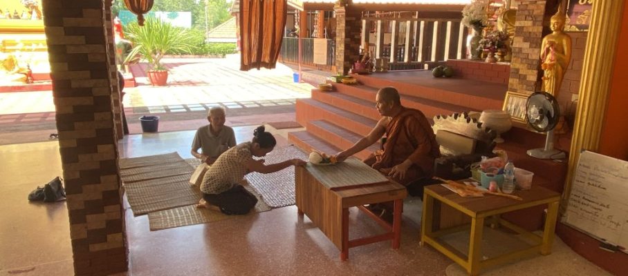 Talk to Monk