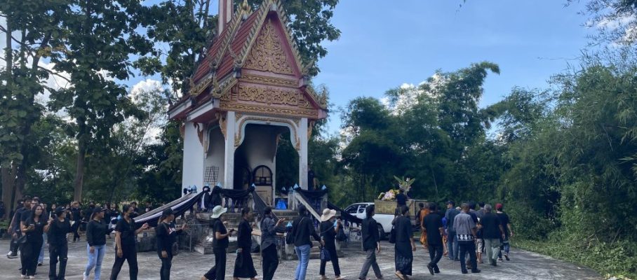 At Narong's cremation