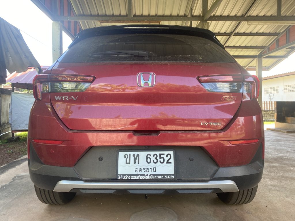 New Number plates