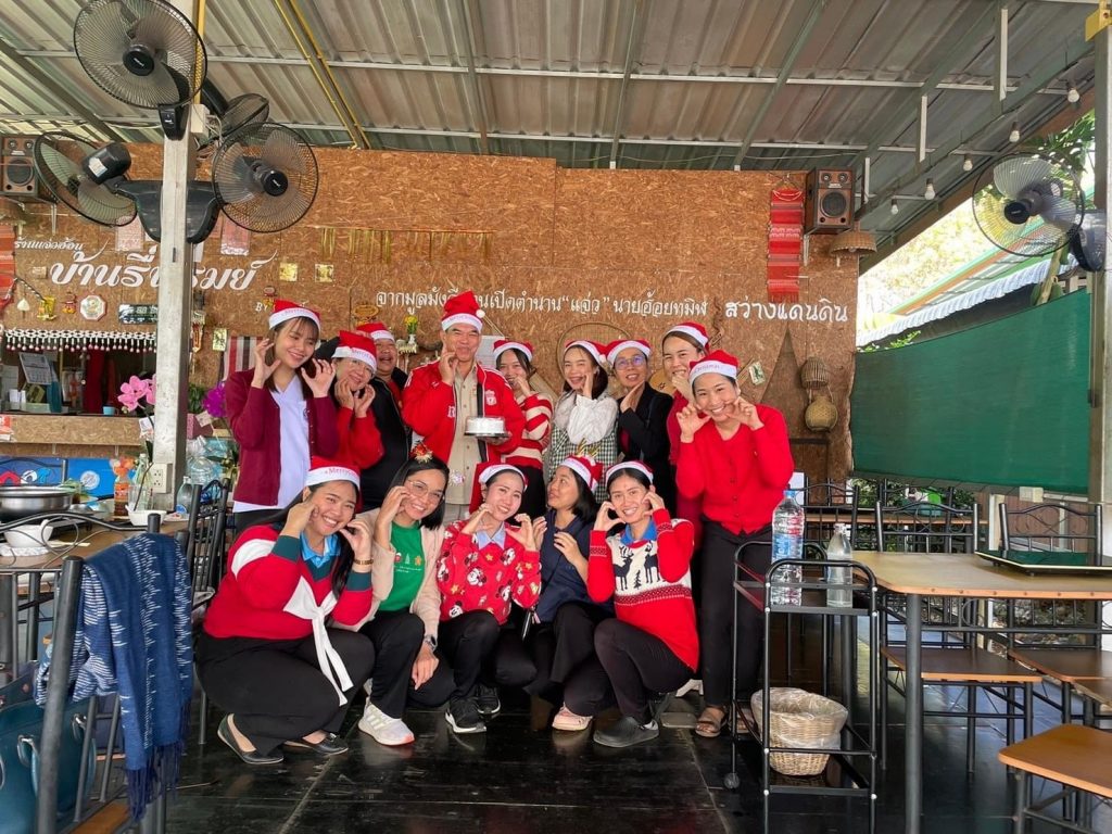 Annemai Christmas lunch