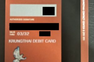 New ATM card
